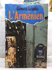 L'ARMÉNIEN, CLÉMENT LÉPIDIS, ÉDITIONS LE LIVRE DE POCHE, 1976 - Picture 1 of 14