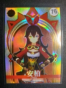 Genshin Impact Trading Card Game TCG CCG SSR AMBER - Picture 1 of 2