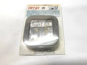 Yamamoto YRT-01 Shell Lead Terminal , Made in Japan - Picture 1 of 4