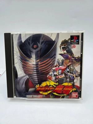 Kamen Rider Ryuki Sony Playstation 1 Ps1 Jap Ntsc-J - Immagine 1 di 3