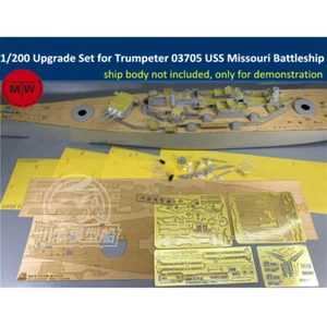 1/200 Upgrade Set for USS Missouri Battleship Trumpeter 03705 Wooden Deck Barrel - Picture 1 of 7