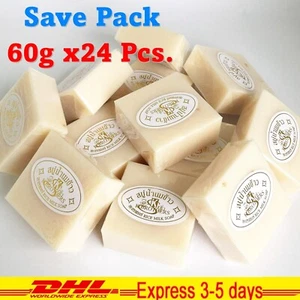 24x Rice Milk Soap Collagen Face Body Bath Anti Acne Pimples Aura Skin - Picture 1 of 8