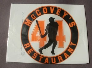 Willie McCoveys Restaurant Gift Bag San Francisco Giants - Picture 1 of 1