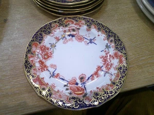 Royal Crown Derby 2 Eared Cake Ploates 9" Across - Picture 1 of 4