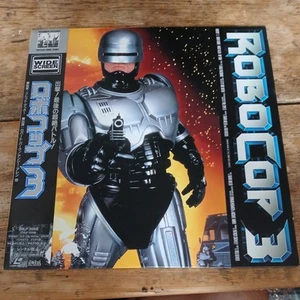 ROBOCOP 3 Laser Disc LD Japan JP With Spine Wide Screen - Picture 1 of 4
