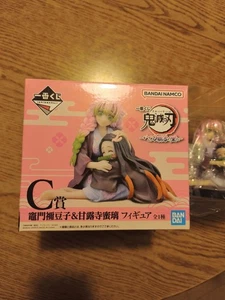 Demon Slayer Kimetsu No Yaiba Figure Ichiban Kuji C Kanroji Nezuko  - Picture 1 of 7