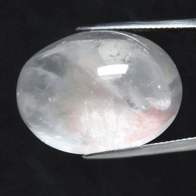 💎 48.86ct Oval Cabochon Natural White Quartz Inclusions - Myanmar, Gemstone - Image 1 of 4