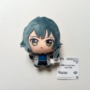 Gakuen Idol Master Chibigurumi vol.1 Plush Doll Temari Tsukimura Bandai JAPAN - Picture 1 of 5