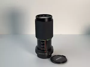 Vivitar 70-210 mm F/4.5 MC Macro, Blende funktioniert - Verkauf wie besehen - Bild 1 von 3