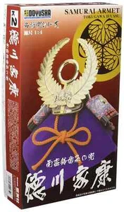 Doyusha K2 elmo generale Tokugawa scala 1/4 - Foto 1 di 1