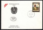  Österreich FDC 800 Jahre Wiener neustadt Mi 2121, Wien 18.03.94