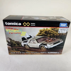 Tomica Premium Unlimited Back to the Future Part 3 Train Wheel Mount DeLorean - Picture 1 of 8