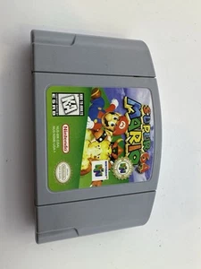 Super Mario 64 Player's Choice Nintendo 64 N64 Original Getestet - Bild 1 von 3