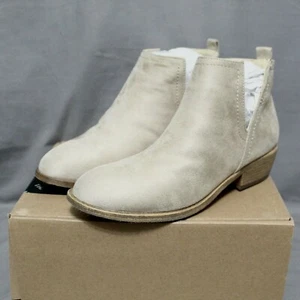 JOURNEE COLLECTION womens slip-on 2" block heel ankle boots size 8 M beige NEW - Picture 1 of 6