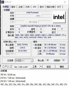 Intel Xeon Platinum 8347C SRKJ6 36C 2.4GHz 3.5GHz 54MB 210W LGA4189 DDR4-3200 - Picture 1 of 3
