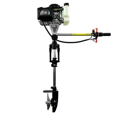 Außenbordmotor 2,5PS 4-Takt Benzin Bootsmotor Aussenborder Luftgekühlt Outboard  - Bild 1 von 4
