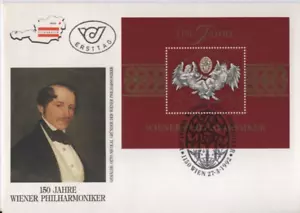Bloque 11 -- 150 años Filarmónica de Viena (14) - Imagen 1 de 1