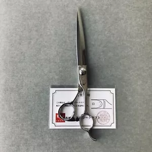 Tijeras de pelo profesionales japonesas oso hechas a mano 7,0 pulgadas hechas en Japón - Imagen 1 de 11