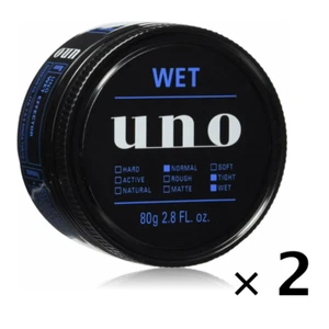UNO Wet Effect Hair Styling Wax Medium Hold Shiseido 2Pack Set 80g Made in Japan - Picture 1 of 5