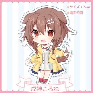 Hololive Vtuber Inugami Korone Double-sided Acrylic Keychain Charm Volume.1 - Picture 1 of 2