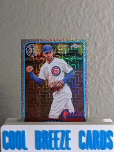 2024 Topps Serie 2 Dansby Swanson 35th Anniversary MOJO Chicago Cubs - Bild 1 von 3