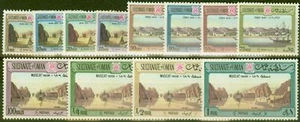 Oman 1972 Dipinti Set Di 12 SG146-157 Fine MM 10b Valore Usato - Foto 1 di 1
