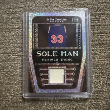 2022 Leaf In The Game Used PATRICK EWING Sole Man Silver Pattern /25