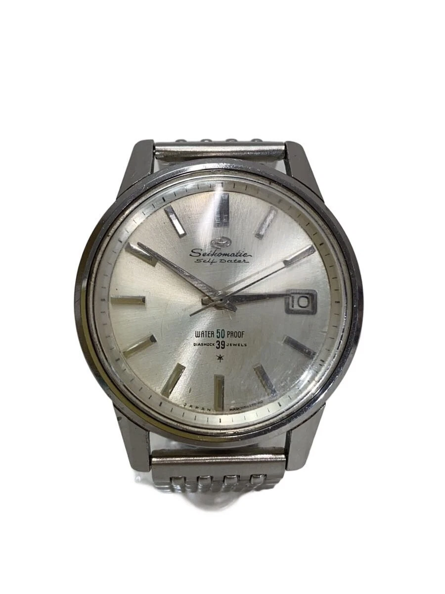 Seiko 39 Jewels Wristwatches for sale - eBay