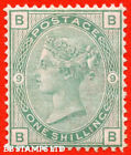 SG. 150. J109. " BB ". 1/- Green. Plate 9. A fine mounted mint example. B72333