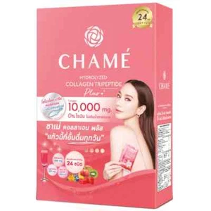 3x Kollagen Anti-Tripeptid Aging Plus 10000 mg glatte Ausstrahlung Haut Cham. - Bild 1 von 12