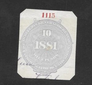 SELLO DE INGRESOS F5193 ARGENTINA 1881 DIRECCIÓN GENERAL DE RENTAS BUENOS AIRES - Imagen 1 de 1