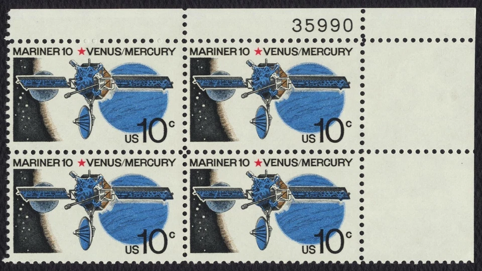 #1557 10c Mariner 10, Plate Block [35990 UR] Mint **ANY 5=FREE SHIPPING** - Image 1 of 1