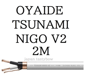 OYAIDE TUNAMI NIGO V2 White Audio Equipment Cable Cord Unit:2m - Picture 1 of 2