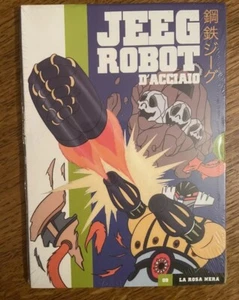 DVD JEEG ROBOT D'ACCIAIO LA ROSA NERA N.9 YAMATO VIDEO TOEI DVD ITALIA SIGILLATO - Foto 1 di 2