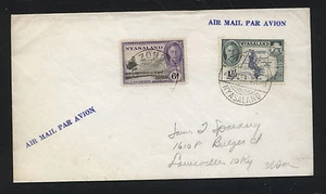 Nyasaland 74,76 on cover to US EX1105 - Picture 1 of 1