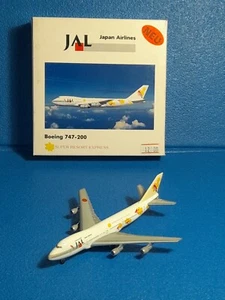 Herpa 1:500 - Boeing 747-200- JAL Japan Airlines - Super Resort Express - 502436 - Foto 1 di 11
