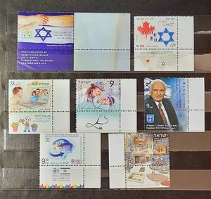 Israel, 2010-11, 7 stamps with tabs, MNH, nom. value 56,6 sh., comb. shipping. - Picture 1 of 1