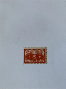Briefmarke Polen1920MiNr.D1 Postfrisch - Bild 1 von 2