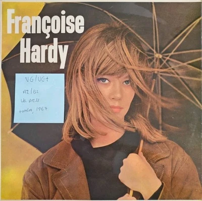 Francoise Hardy Self Titled Vinyl Record VG/VG+ NPL18094 1967 Foto 1 de 2