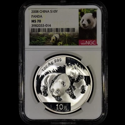Panda 2008 plata 1 oz ✪ NGC MS-70 ✪ MONEDA DE 10 YUANES 10 AÑOS 999 FINA ◢DE CONFIANZA◣ Foto 1 de 2