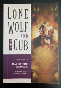 Lone Wolf and Cub Volume 14: Day of the ... by Koike, Kazuo Paperback / softback - Picture 1 of 6