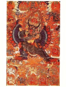 Postcard Tangkas Tibetan Buddhist Art Tangkas "Yamantaka" MINT Unused - Picture 1 of 1