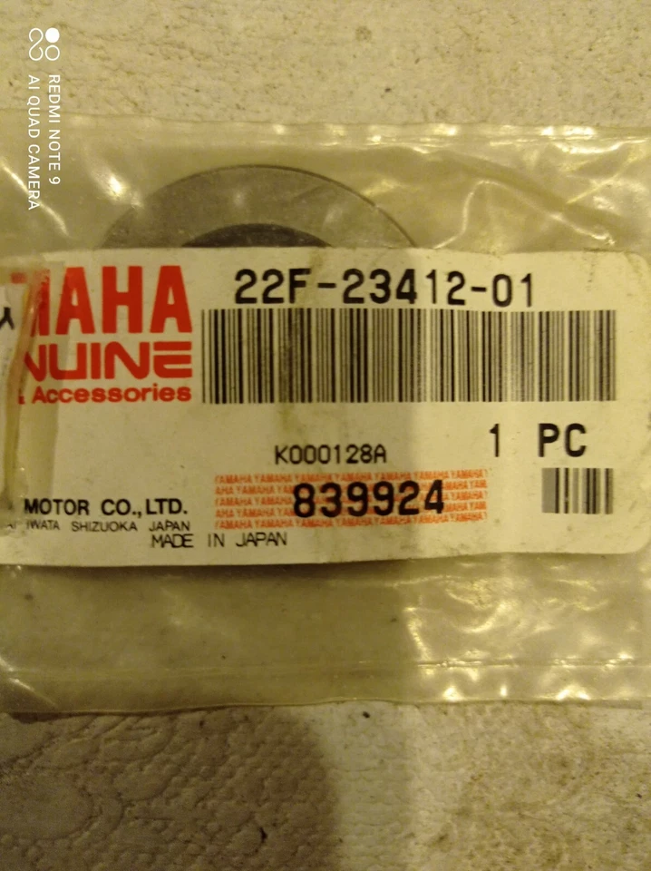 Новый Yamaha 22F-23411-01-00 гонки, мяч 1 - Изображение 1 из 1
