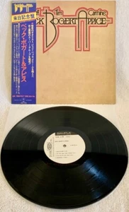 JEFF BECK "BECK BOGERT APPICE" ULTRA-RARE 1973 ORIGINAL JAPANESE WLP PROMO W/OBI - Picture 1 of 2