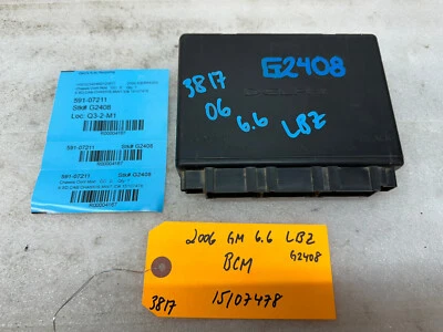06 07 Chevrolet GMC DURAMAX LBZ 6.6 BODY CONTROL MODULE BCM 15107478 - Image 1 of 4