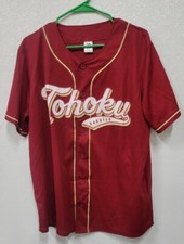 Majestic Tohoku Rakuten Golden Eagles Jersey Size Large