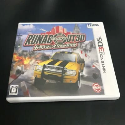 Runabout 3D Drive: Impossible Nintendo 3DS Rocket Used Japan 2012 Boxed Tested - Image 1 of 4