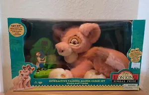 Disney König der Löwen Simbas Stolz interaktiver sprechender Wecker Set EUC - Bild 1 von 9