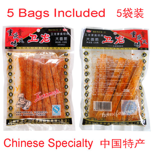 5 Bags WEILONG Hotstrips Latiao Chinese Snack Spicy Foods 中国卫龙辣条大面筋零食 5袋装