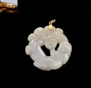 Vintage Chinese 14K Gold Jade Jadeite Carved Necklace Pendant Marked 585 - Picture 1 of 11